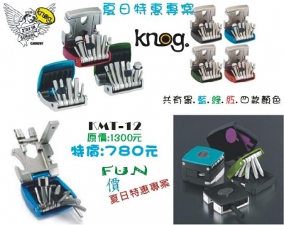 Knog tool set