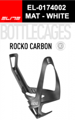 Rocko 碳纖水壺架 消光黑/白