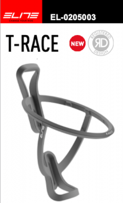T-RACE 塑鋼水壺架 消光灰色
