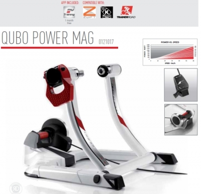 Qubo Power Mag 磁控訓練台