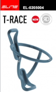 T-RACE 塑鋼水壺架 消光青藍