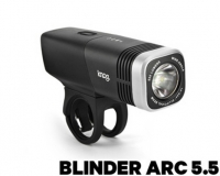 Blinder ARC 5.5(550流明)